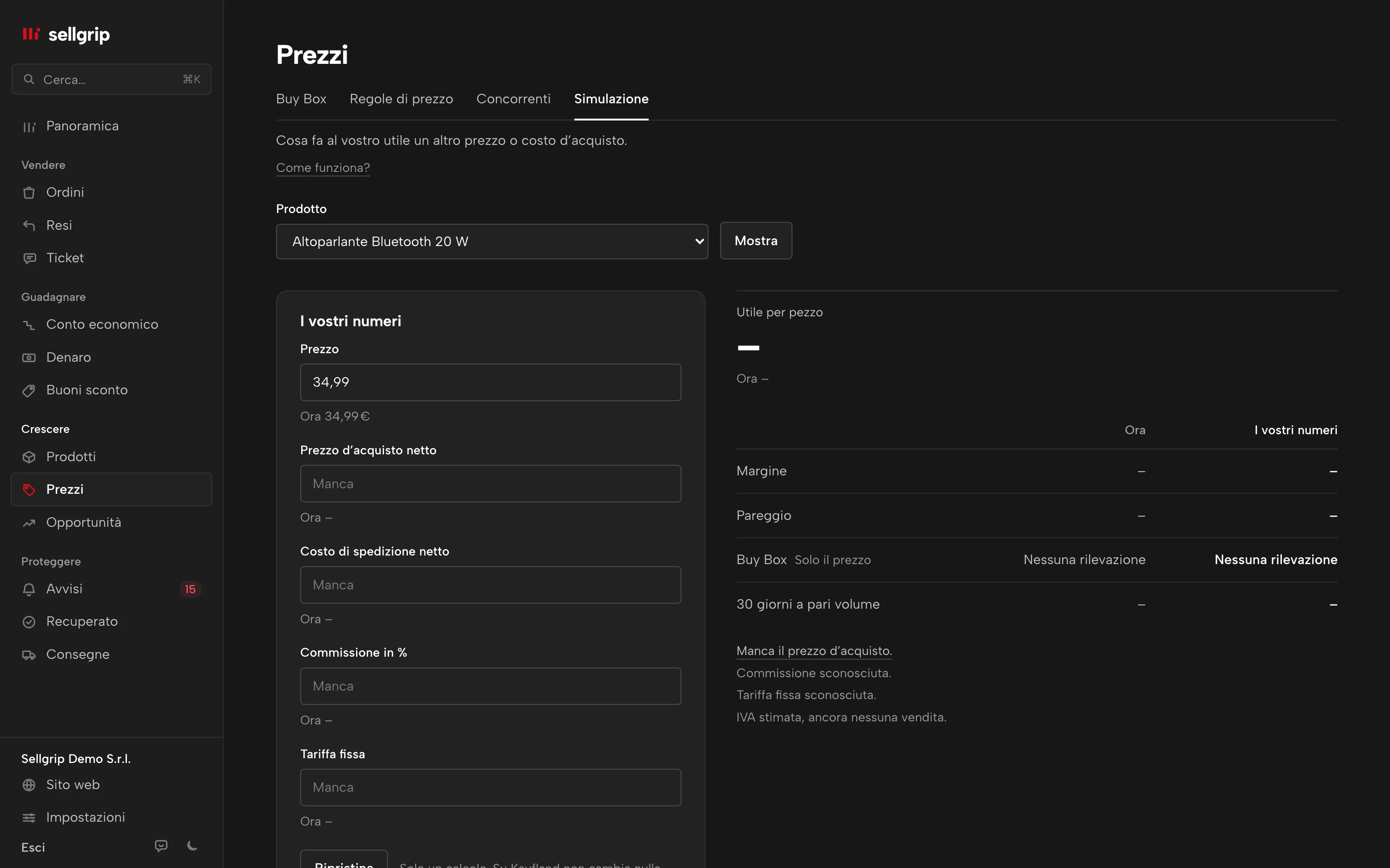 E se in Sellgrip: cambiate prezzo, acquisto e spedizione di un prodotto e vedete subito utile per pezzo, margine e punto di pareggio.