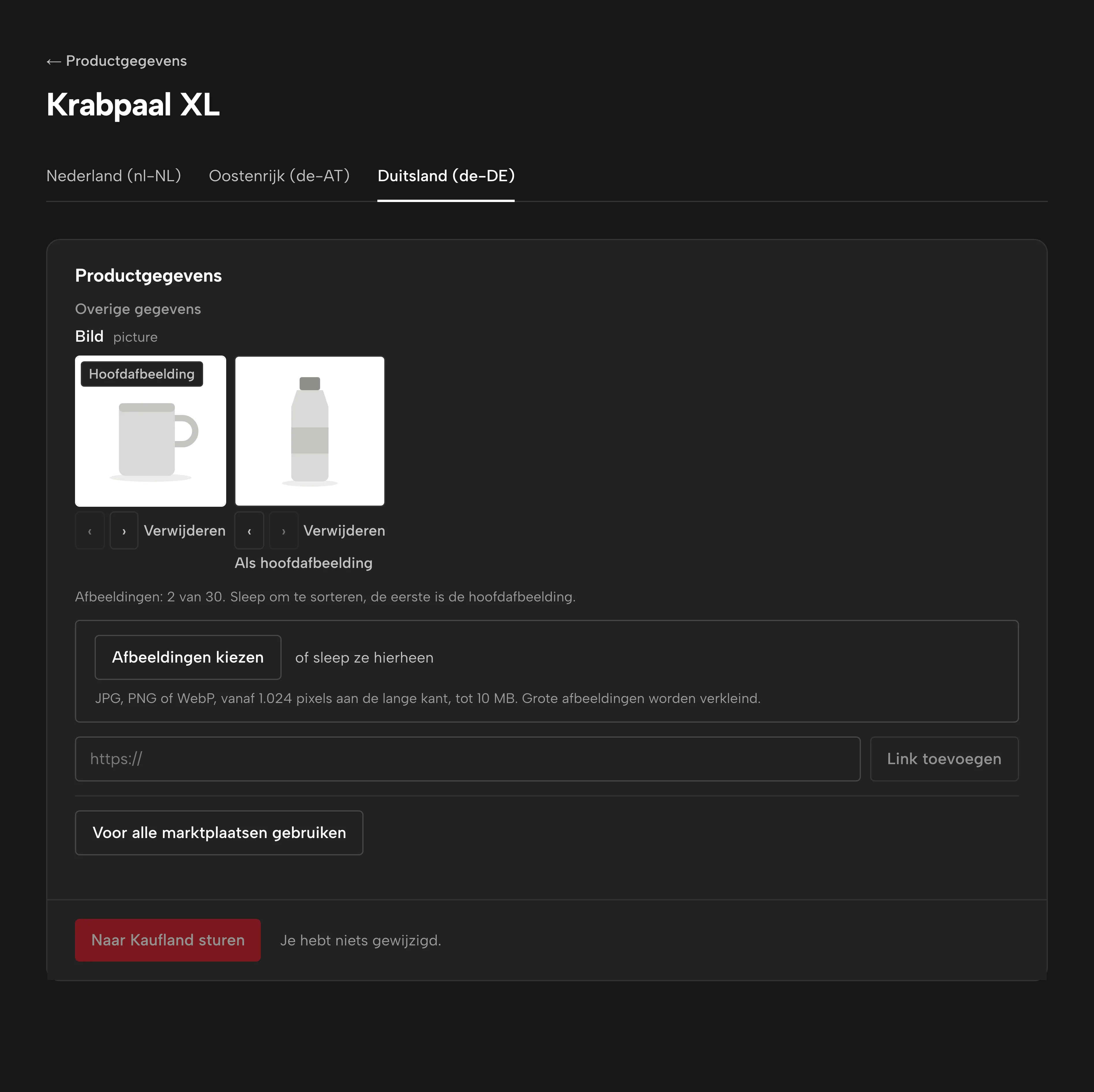 Productgegevens van één product in Sellgrip: een tab per Kaufland-winkel, de afbeeldingen met de hoofdafbeelding voorop en het veld om er meer te kiezen, te slepen of te linken.
