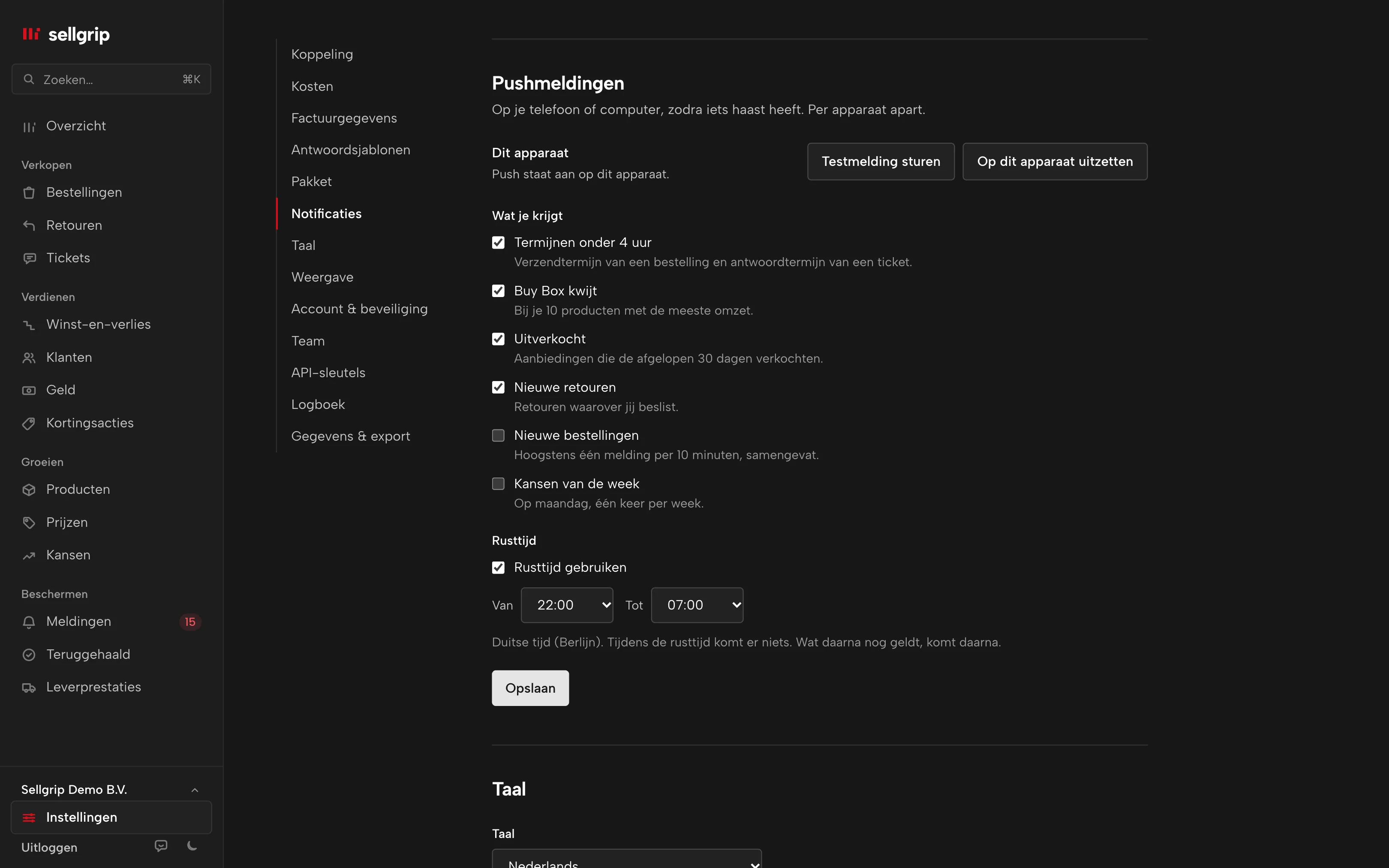 Pushmeldingen in de instellingen van Sellgrip: de onderdelen per apparaat en de rusttijd.