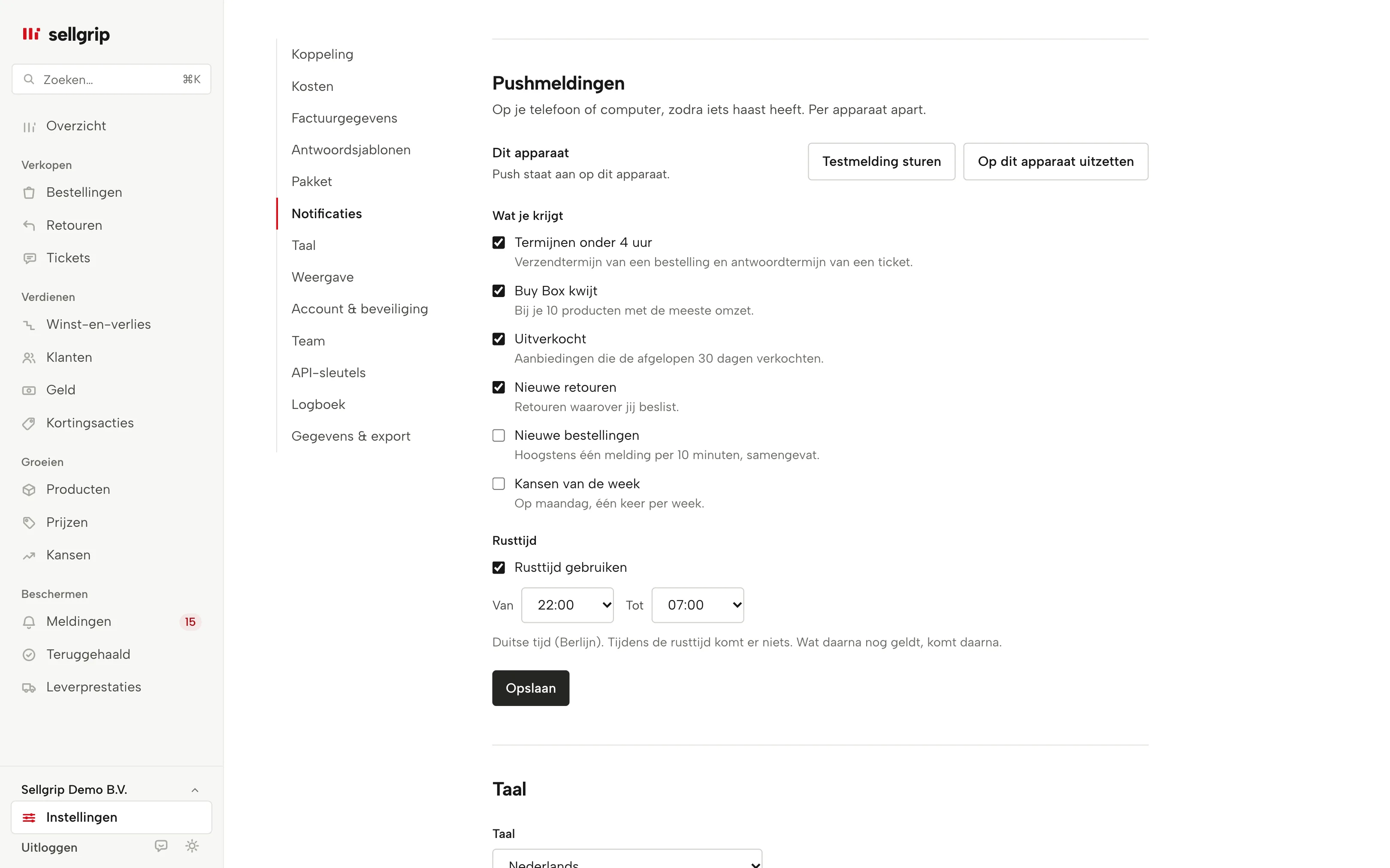 Pushmeldingen in de instellingen van Sellgrip: de onderdelen per apparaat en de rusttijd.