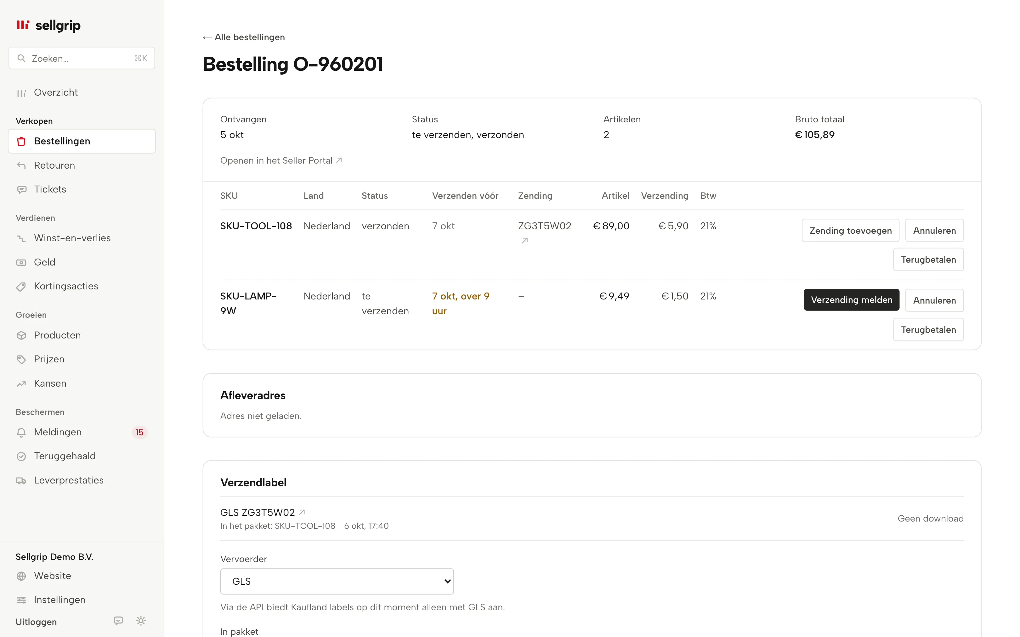 Bestelling in Sellgrip met het blok voor een GLS-verzendlabel, gewicht en afmetingen.