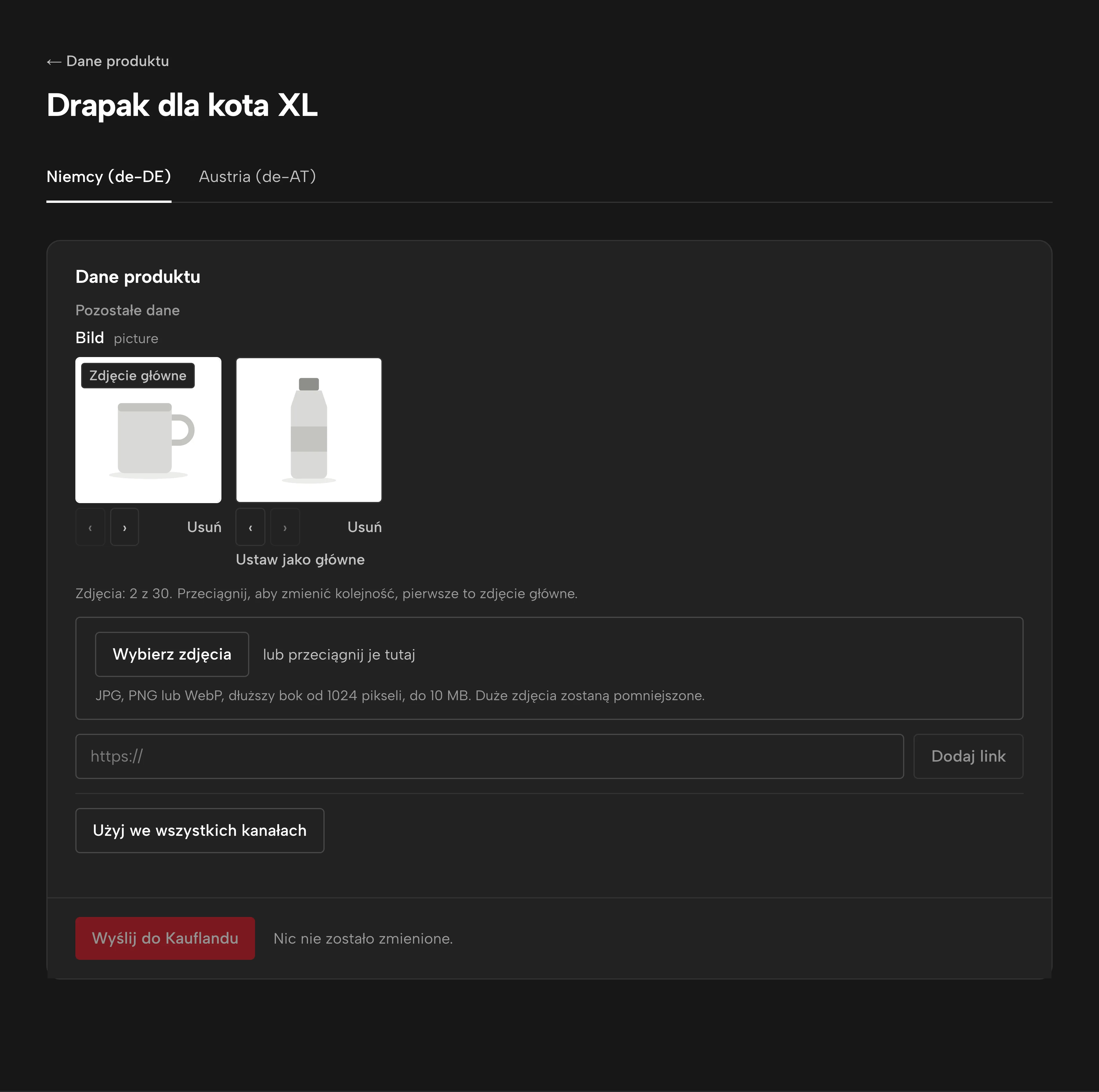 Dane jednego produktu w Sellgripie: karta dla każdego sklepu Kaufland, zdjęcia ze zdjęciem głównym na początku i pole, w którym wybierzesz, przeciągniesz lub dodasz linkiem kolejne.
