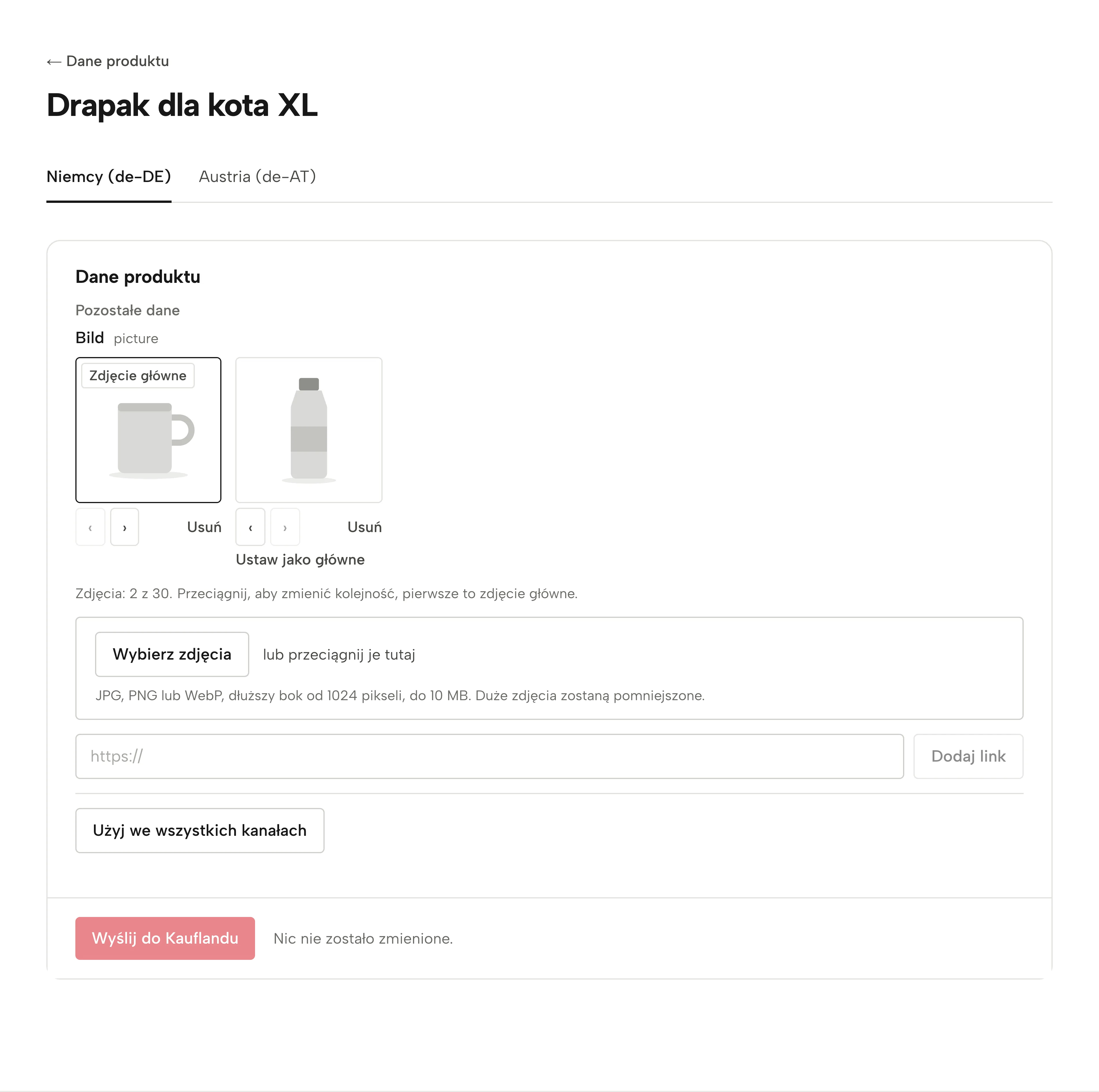 Dane jednego produktu w Sellgripie: karta dla każdego sklepu Kaufland, zdjęcia ze zdjęciem głównym na początku i pole, w którym wybierzesz, przeciągniesz lub dodasz linkiem kolejne.